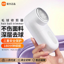 xiao׼ȥȥëȥë늽që޼Чo