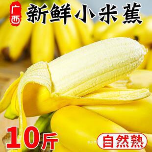 �V��С�׽��㽶10�����rˮ�����䮔���r�O������Ȼ��۽����]