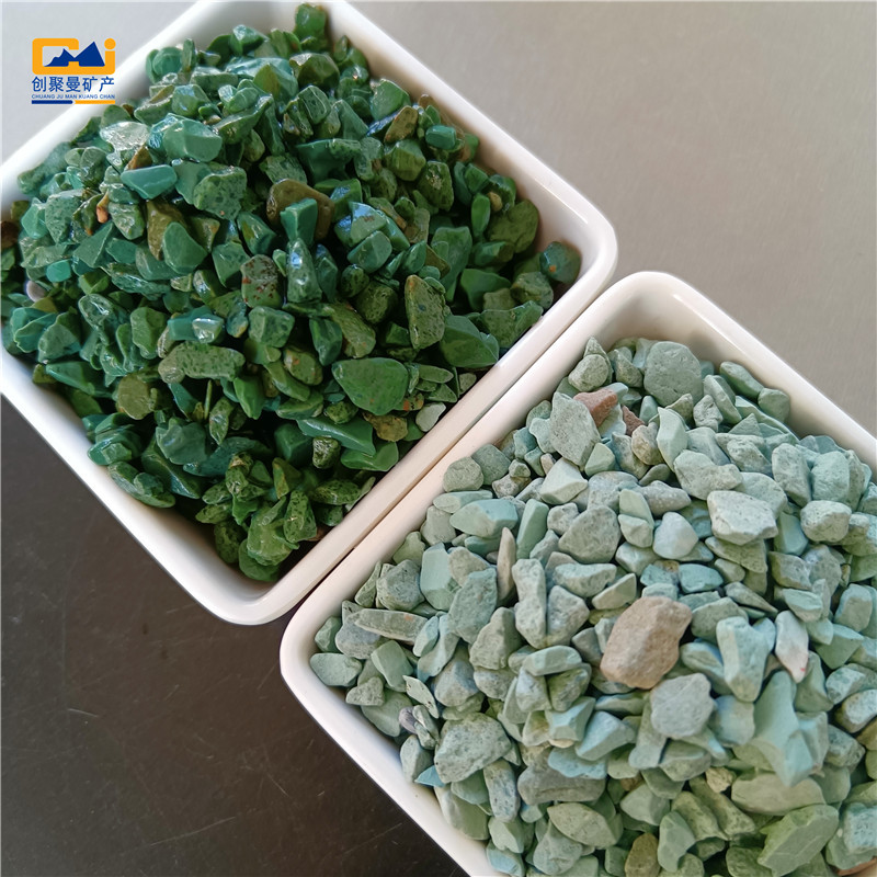 Zeolite wholesale Paving Stone grain Aquatic products breed Hair green Zeolite Feed zeolite powder