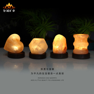 ����Շ���USBů��Сҹ��ϲ�R����ˮ���}��LED�YƷ�������ȴ��^��