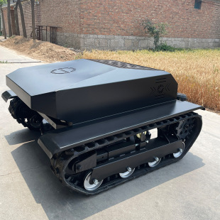 Exported to Russia Crawler Lawn Mower Longxin Intelligent Remote Control Lawn Mower River Embankment Slope Lawn Mower