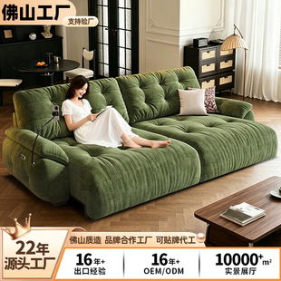 佛山市旗盛家居用品有限公司