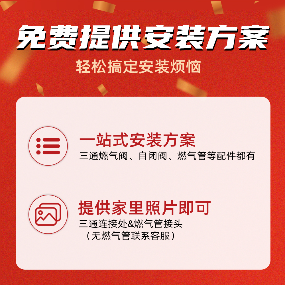 j8阀阀铜三通液化带开关自闭天然气阀燃气阀门煤气管道家用g3