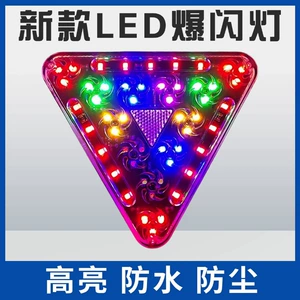 Yeni LED Flaş İşığı 24V Yük Maşını, Duman Əleyhinə İşıq, Rəngli Yan İşıq, Üçbucaq Arxa İşıq
