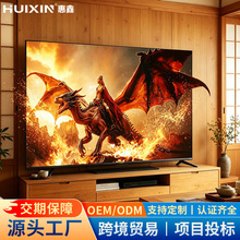�����ҕ�C32/50/55/75��Ƶ����W�jҺ���@ʾ���������Q����TV