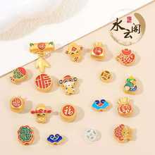 �ŷ���ɫ�����diy��������ֺ�«������ͨ����Ʒ�������