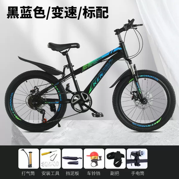 Shock-absorbing blue bike shifter (brake handle) disc brake