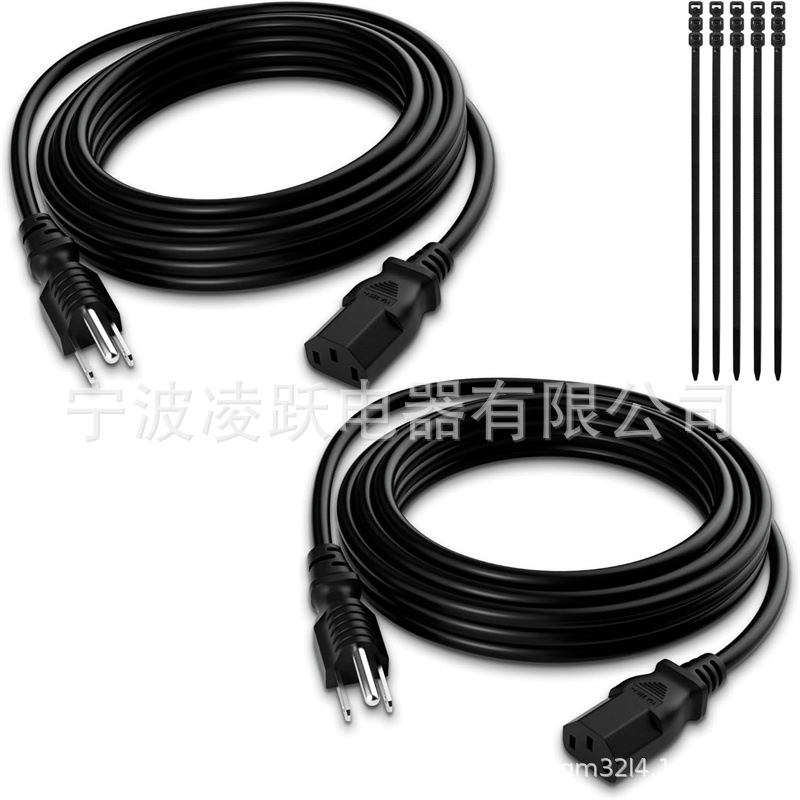 3 爪替换电源线 10 英尺/2 包,耐热柔性交流设备电源线ETL 认证 1