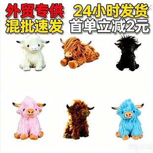 �羳�W�t��Ʒhighland cow�K���m����ߵ�ţ�Lë�q���ţ�������l