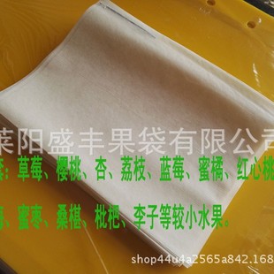 ��ݮ�����״�СϞ���ӷ�ˮ���x܇���ӟo���������������o�״�