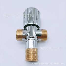一进两出三角阀 铜冷热双出水多功能三角阀 铜主体角阀厂家批发