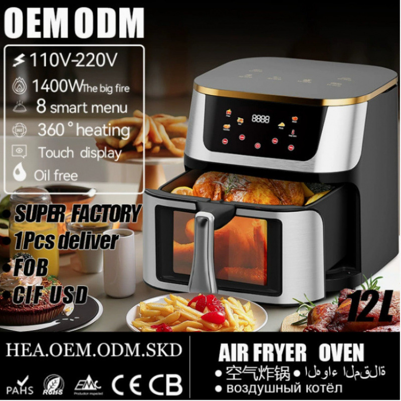 Electric Fryer Intelligent Touch Screen French Fries Machine 10L Air Fryer