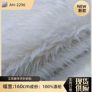 �F؛���� 20mm��ˮë�L�� �����Lë�q���� �ﶬ���bЬ��