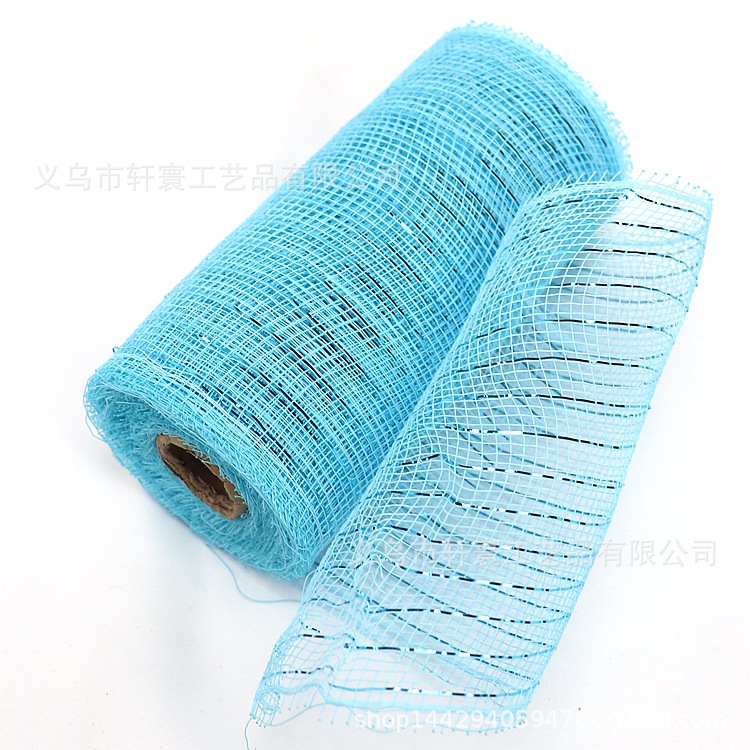 Suministro directo de fábrica cinta de Navidad malla decorativa transfronteriza PP embalaje neto 15cm * 10 yardas Regalo De vacaciones gasa