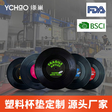 Ʊ|absƬܛzz|logo댣pvcC|