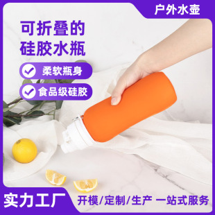 ���R�d�¿�750ml���z�ۯBˮ�������\��ˮ���T������Ұ���yˮ��