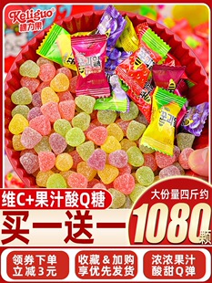 �������SC��֭��q����Ƥ��ɰܛ�ǻ��ˮ��ζɢ�bϲ���ǹ���ʳ���l