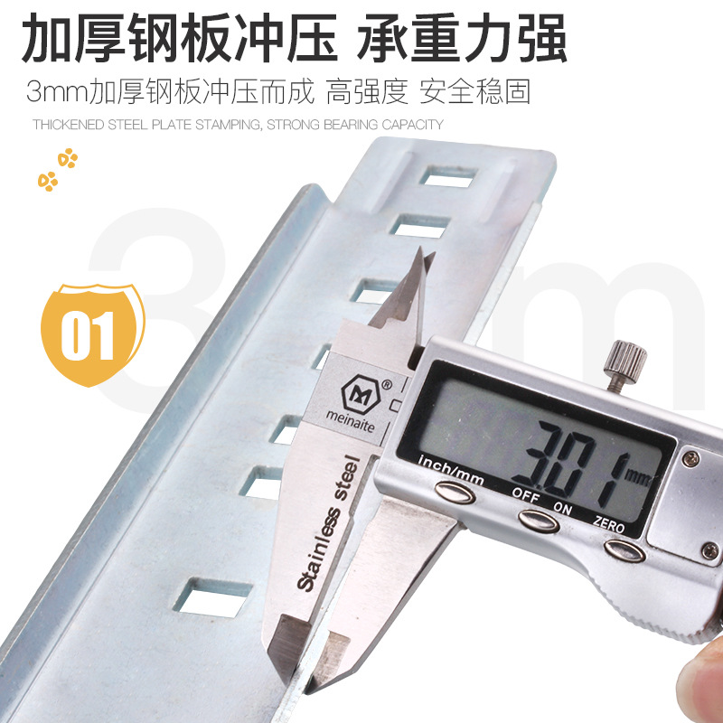 Water heater bracket hollow wall dedicated installation hanger, suspended bracket, support bracket, water heater hook, fixed plate, back plate