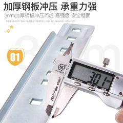 Water heater bracket hollow wall dedicated installation hanger, suspended bracket, support bracket, water heater hook, fixed plate, back plate