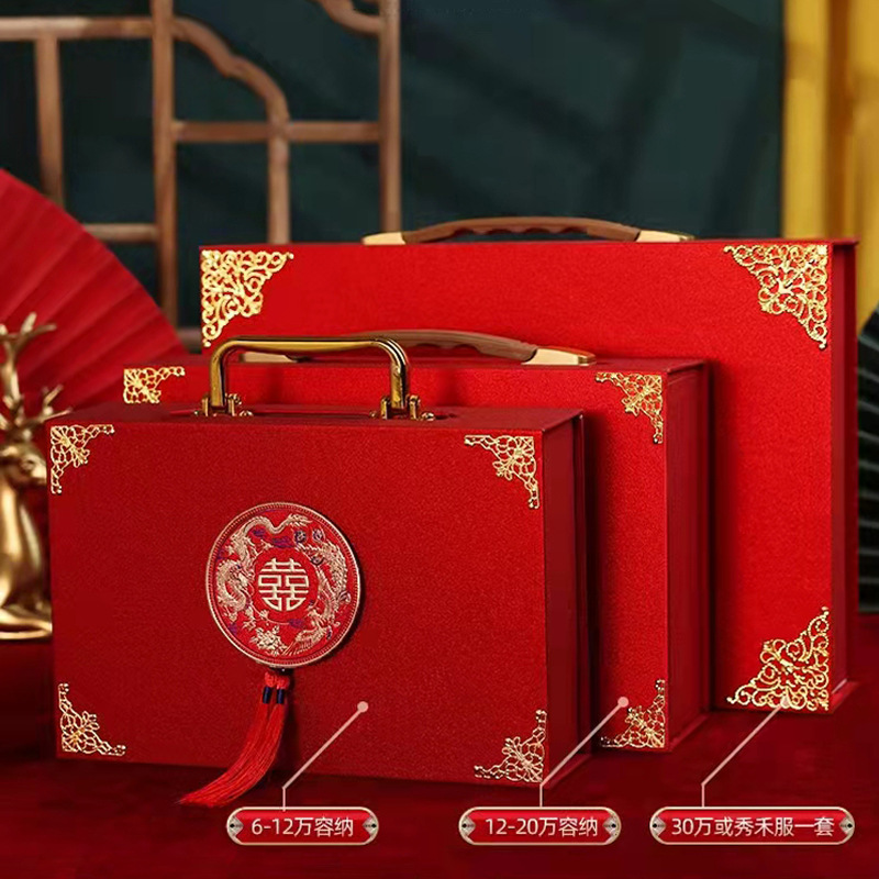 Wedding gift box, betrothal gift chest, cash gift box, wedding gift jewelry box, gift box for the bride, engagement gift box, wedding gift box.