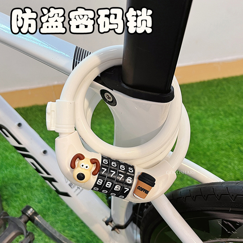 自転車盗難防止パスワードロック 2025 新しいマウンテンロードバイクユニバーサルチェーンロック自転車ロックサイクリングアクセサリー|undefined