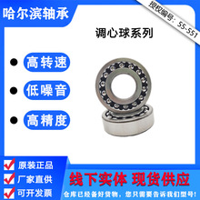 HRB���������1311 1312 1313 1314 1315 1316 1317ATN���������