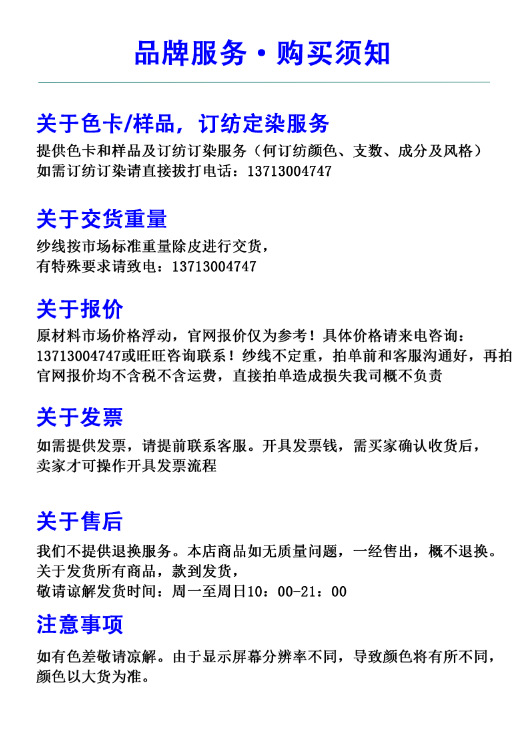 85f85c1df917f1a6f2179f449919a0