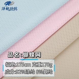 �F؛170g�����W�찱�ߏ��Ứ�W�� ����͸�������ź��ٸ� ��������