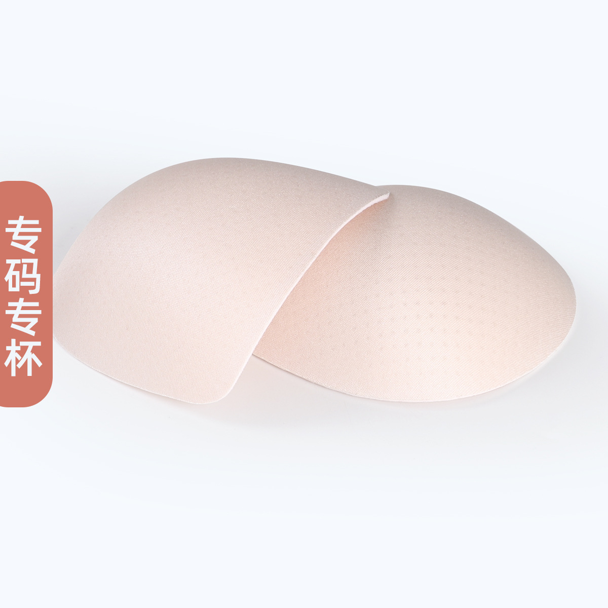 Deportes sujetador pad máquina lavable shockproof yoga fitness ropa interior pad mejorada microporosa transpirable alta elástica suave