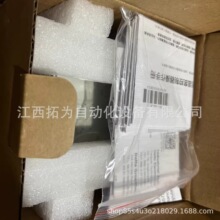 DTE20T DTE20C ̨�_Delta �ؿ��� ȫ��ԭ�b��Ʒ�F؛�h�r����