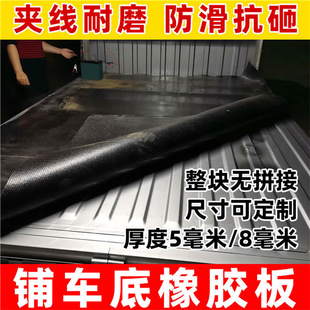 ؛܇܇���|��΢���p����ĥ���zƤ�_�|䁵��L����Խ��v5���z�|��ɫ