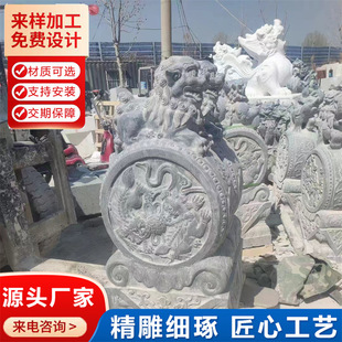 �e���T��ʯ�Ք[����ʯ����ʯ��ͥԺ��ʽ�¹��T������ʯ�ďS�ҹ���