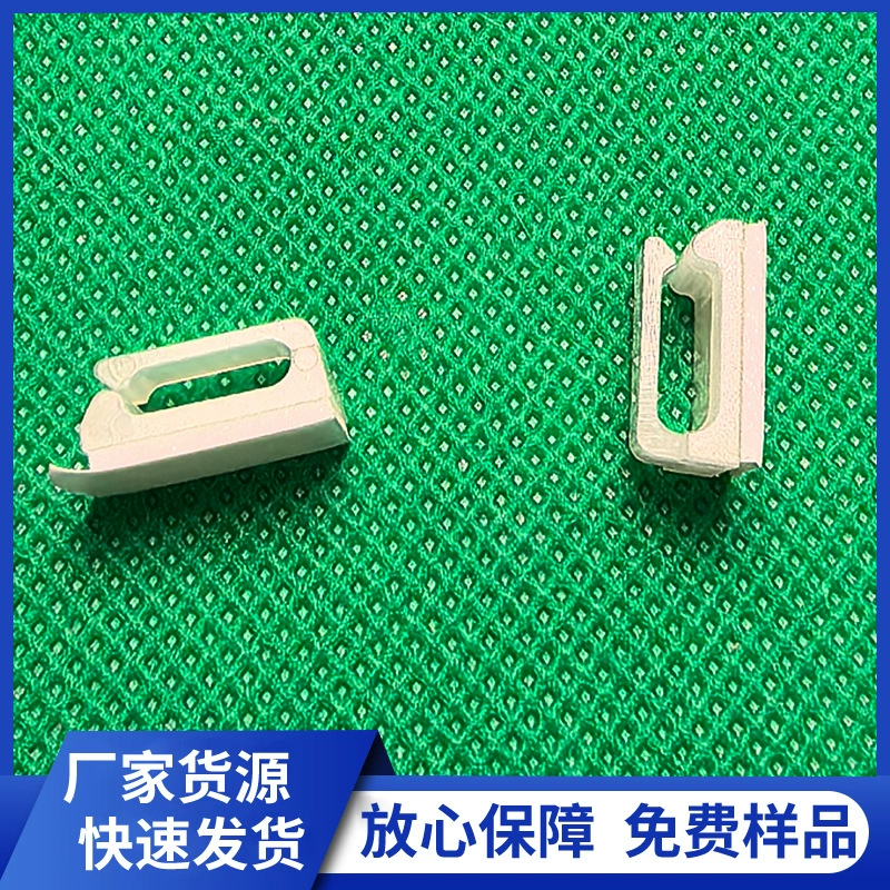 Заводская поставка GMWSB2 Пряжка держатель проводки Пряжка фиксирующий Зажим