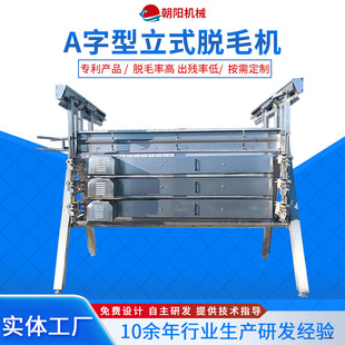 ���������O��A������ʽÓë�C�u���Z�ך���ˮ�������O��Óë�C