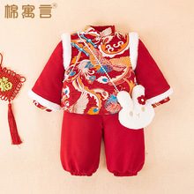 ��ͯ��������b�����A�����¼Ӻ��Ї��L�������b�^��ϲ�c�tɫ��ѝ