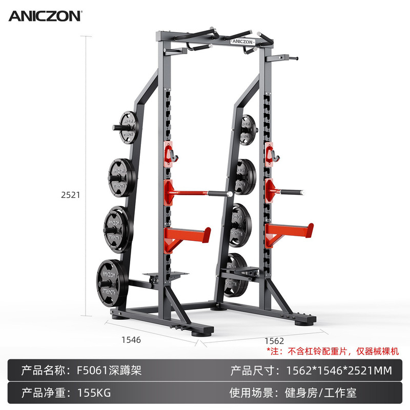 panatta器械帕纳塔健身器材健身房专用全套器械背腿胸部健身器材|undefined