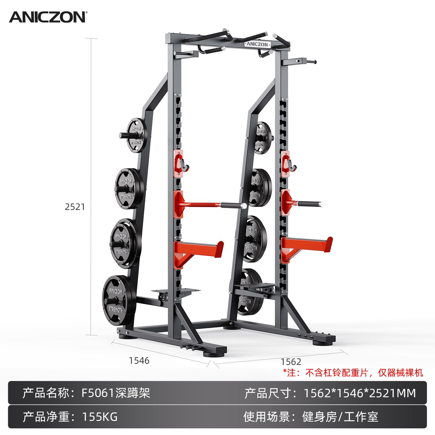 Panatta Equipos Panatta Fitness Equipos completos para gimnasio Piernas traseras Equipos de ejercicio de pecho