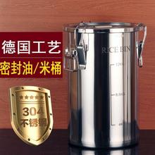 ����Ͱ���w304�s�Z����޲��P��ܷ�Ͱʳ��Ӻ���x��Ͱ�������