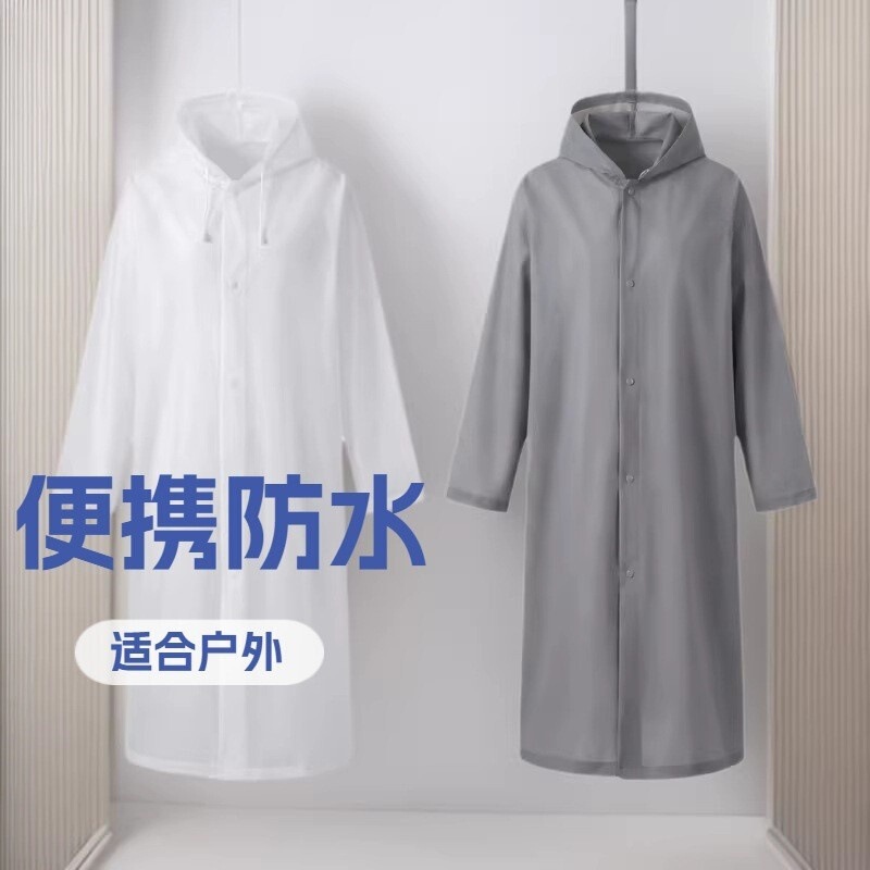 Non-Disposable, High-Quality Raincoat, Waterproof, Long Style for Men and Women, Suitable for Mountaineering and Travel, Rain Poncho, Rainproof Non-Disposable, High-Quality Raincoat, Waterproof, Long Style for Men and Women, Suitable for Mountaineering and Travel, Rain Poncho, Rainproof