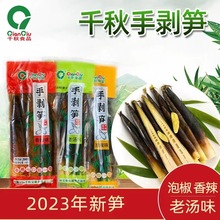 ǧքSWttݽζϜζSS˺¹Sخaʳ