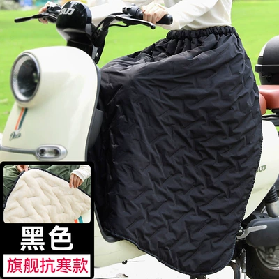 Motorcycle front windshield — Men and Women - black-velvet-luxury-cold-resistant-model-all-round-heat-storagewarm-when-touching-the-skin