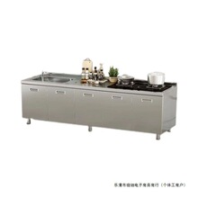 304���w���P䓙����غ�N������һ�w������̨������뙙ˮ�ۙ�