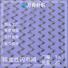 Դ^SӶ\W늾WN]𾀾WỨ