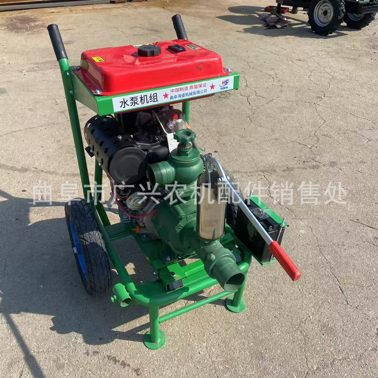 Дальнобойный насос для орошения сельскохозяйственных угодий, устойчивый к засухе, мощность 195, большой топливный бак, 3inch водяной насос с двойным импеллером и спринклерным орошением