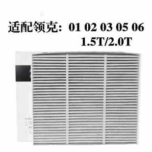 I˿{Vо01 02 05 03+06܇{V՚Vо1.5T2.0T