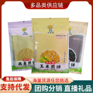 ɽ�|�s�Z��F؛���l����С�׸����w�����s�Z�r���ֹ����