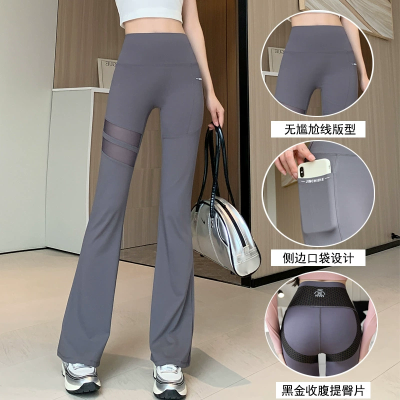 Расслабляющие штаны с завышенной талией (аквариум) shapewear, леггинсы, подчеркивающие бока, большой размер, карман