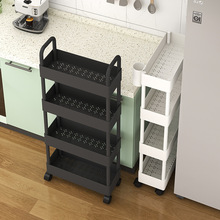 厨房夹缝置物架可移动多层客厅卧室床头零食书本收纳架浴室缝隙柜