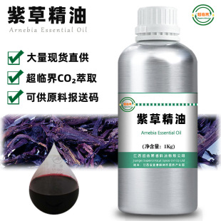 ֲ���� �ϲ��� ���R���ϲݾ���  �ջ���Ʒ�|ԭ�� �������� 50ml��