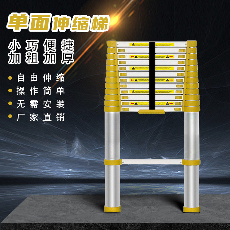 Односторонняя шарнирная телескопическая лестница на заказ, чертежи и образцы, аксессуары для обработки, внешняя торговля, исходный завод
